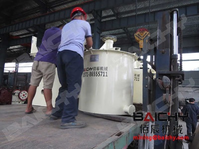 Ball Mill For Silica Grinding