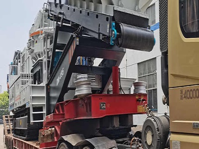 how much does a used cone crusher usedr weigh