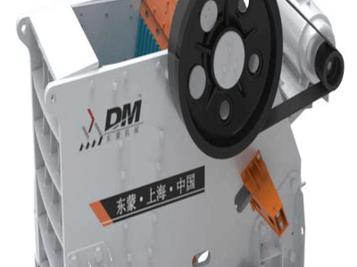 price of jaw crusher in india for industrial purpose